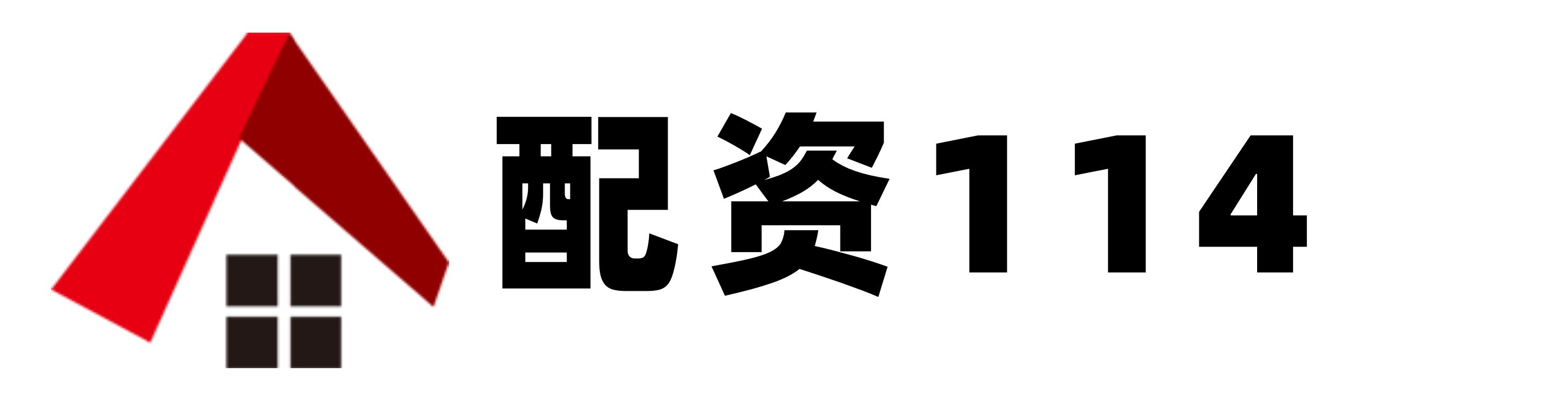 稳拿证券